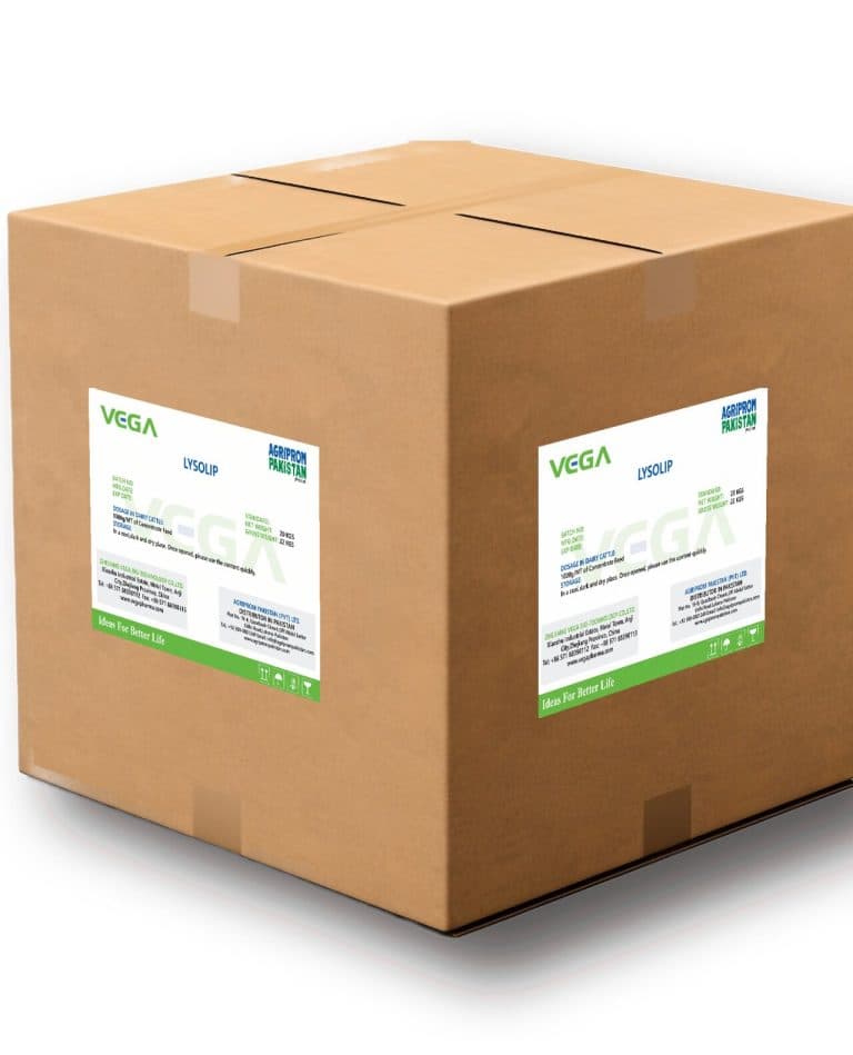 Emulsifiers for poultry — Agriprom Pakistan